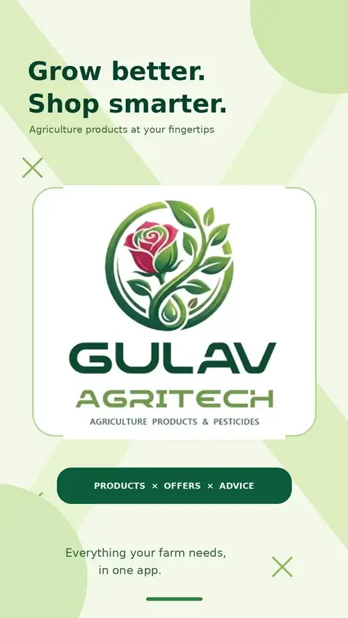 Gulav Agritech