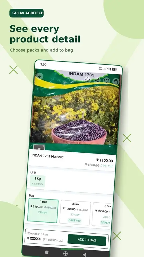 Gulav Agritech